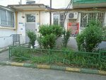 Nyuans (Lenina Avenue, 17), tailor