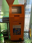 Payment terminal (ulitsa Yuriya Gagarina, 31/1), terminal de pago