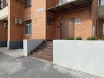 ТНГСП-образование (Vokzalnaya ulitsa, 1/1), infraestructura educativa