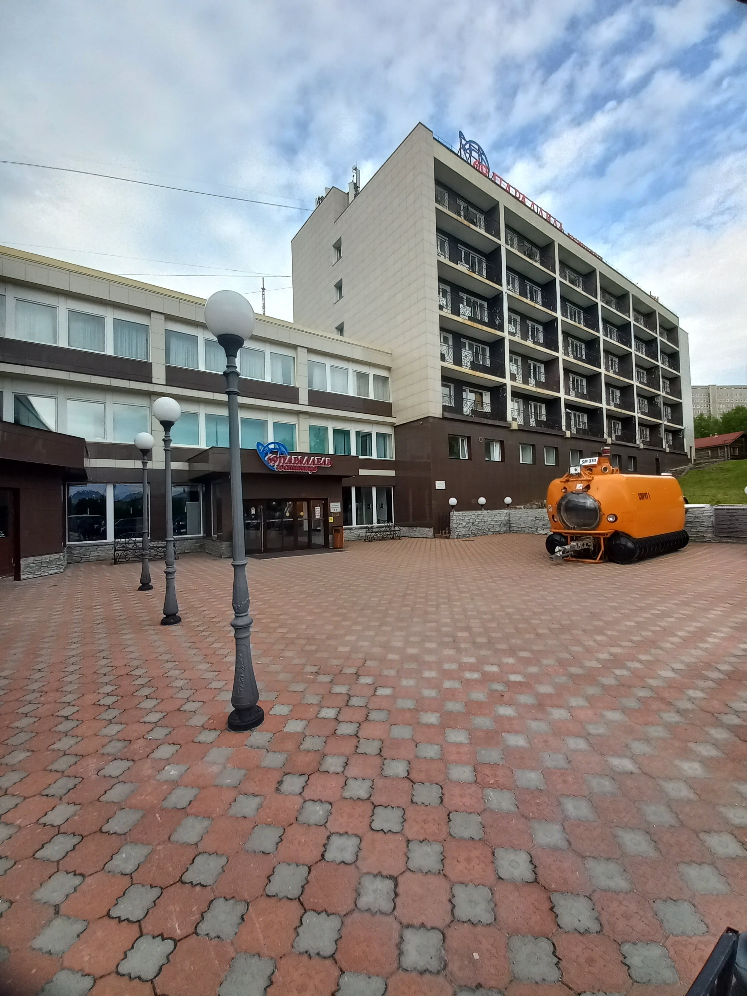 Фото 69 Параллель