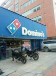 Domino's (Bogotá, Chapinero, Chico Norte III, Avenida Carrera 19, 96-07), pizzeria