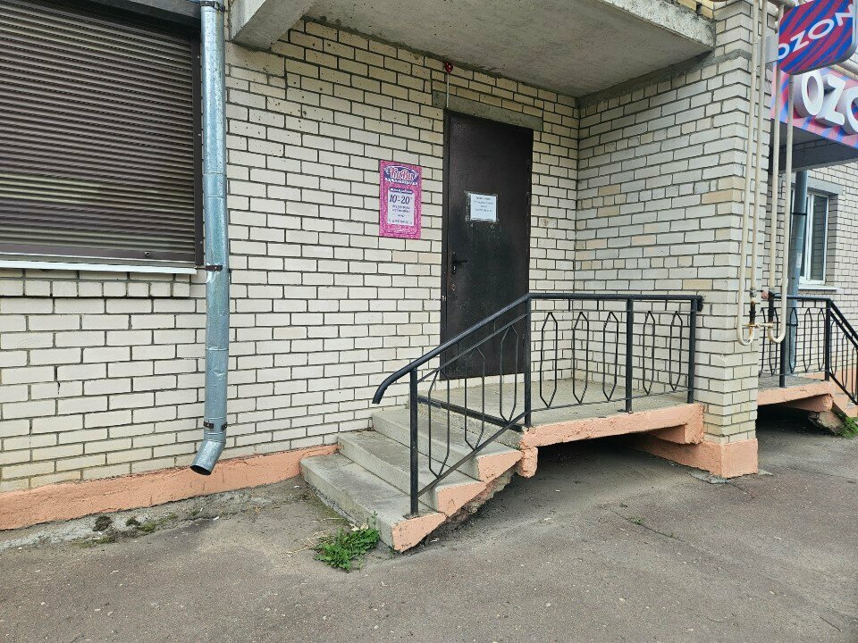 Hairdresser КиВи, Orel, photo