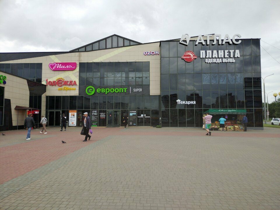 Perfume and cosmetics shop Витэкс, Mogilev, photo