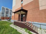 Родная земля (Zaporozhskaya ulitsa, 53) ، سلطة إسكان بلدية