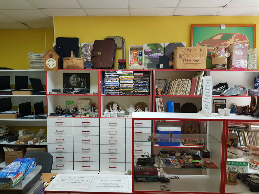 Computer store Vsyo dlya Vas, Cherepovets, photo