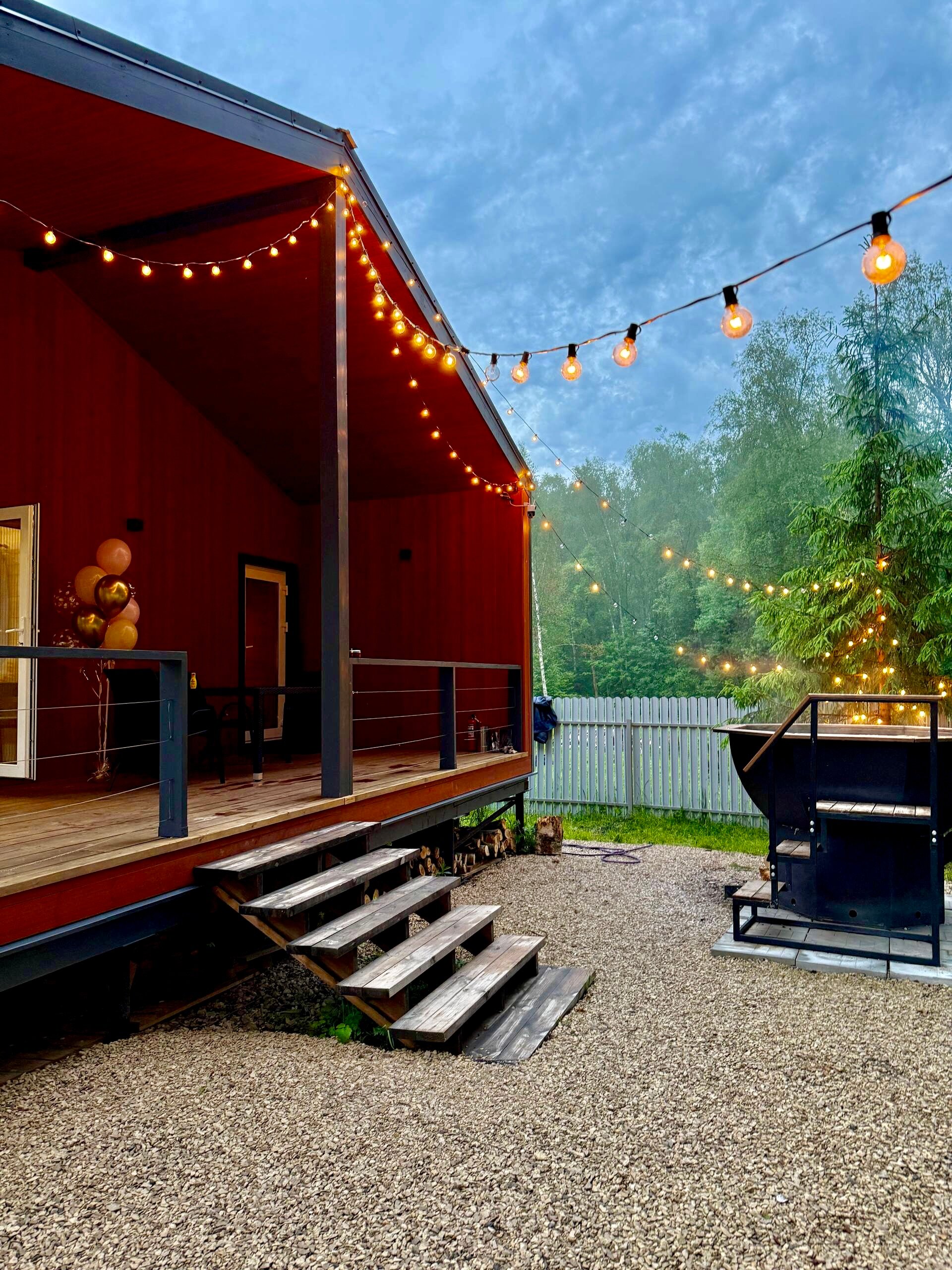 Фото У леса