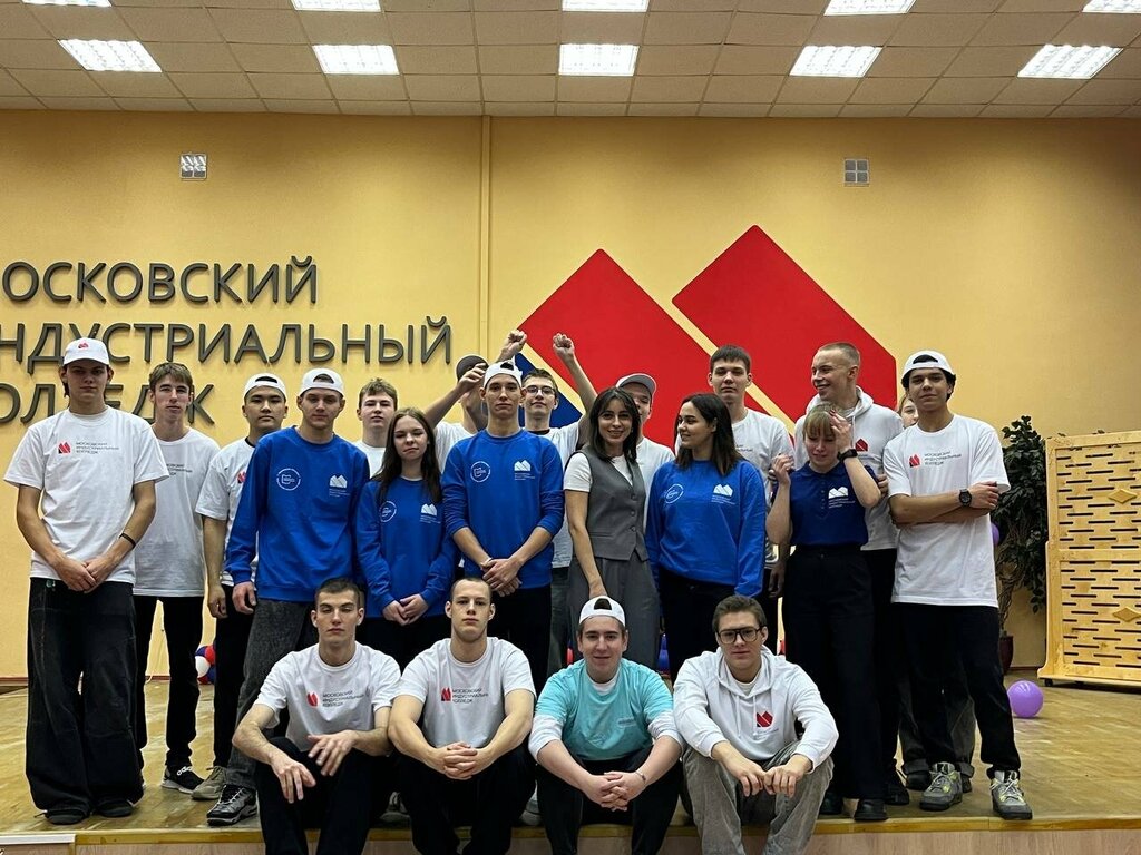 College Московский индустриальный колледж, центр промышленных технологий, Moscow, photo