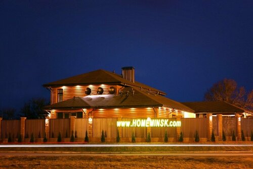 Апартаменты Home Minsk коттедж Каменная горка в Ждановичах