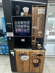 Кофе с собой (Cheboksarskiy Avenue, 33), coffee machine