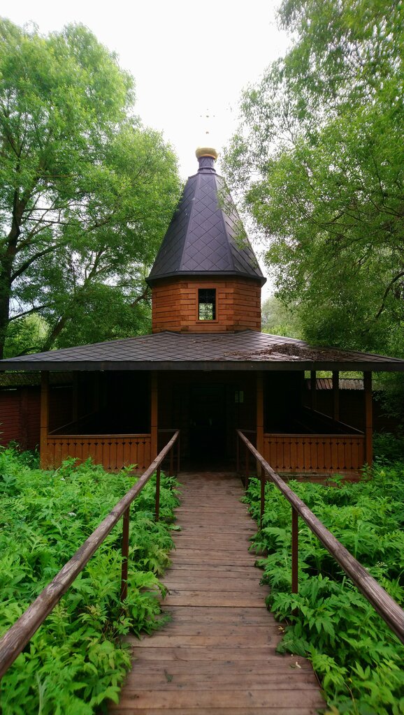 Chapel, memorial cross Часовня надкладезная у Саввино-Сторожевского монастыря, Moscow and Moscow Oblast, photo