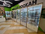 Bazooka Store (Chistopolskaya Street, 11), estanco