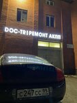 Doc-tr (Settlement of Zavoda Mosrentgen, 33Б), automatic transmission repair