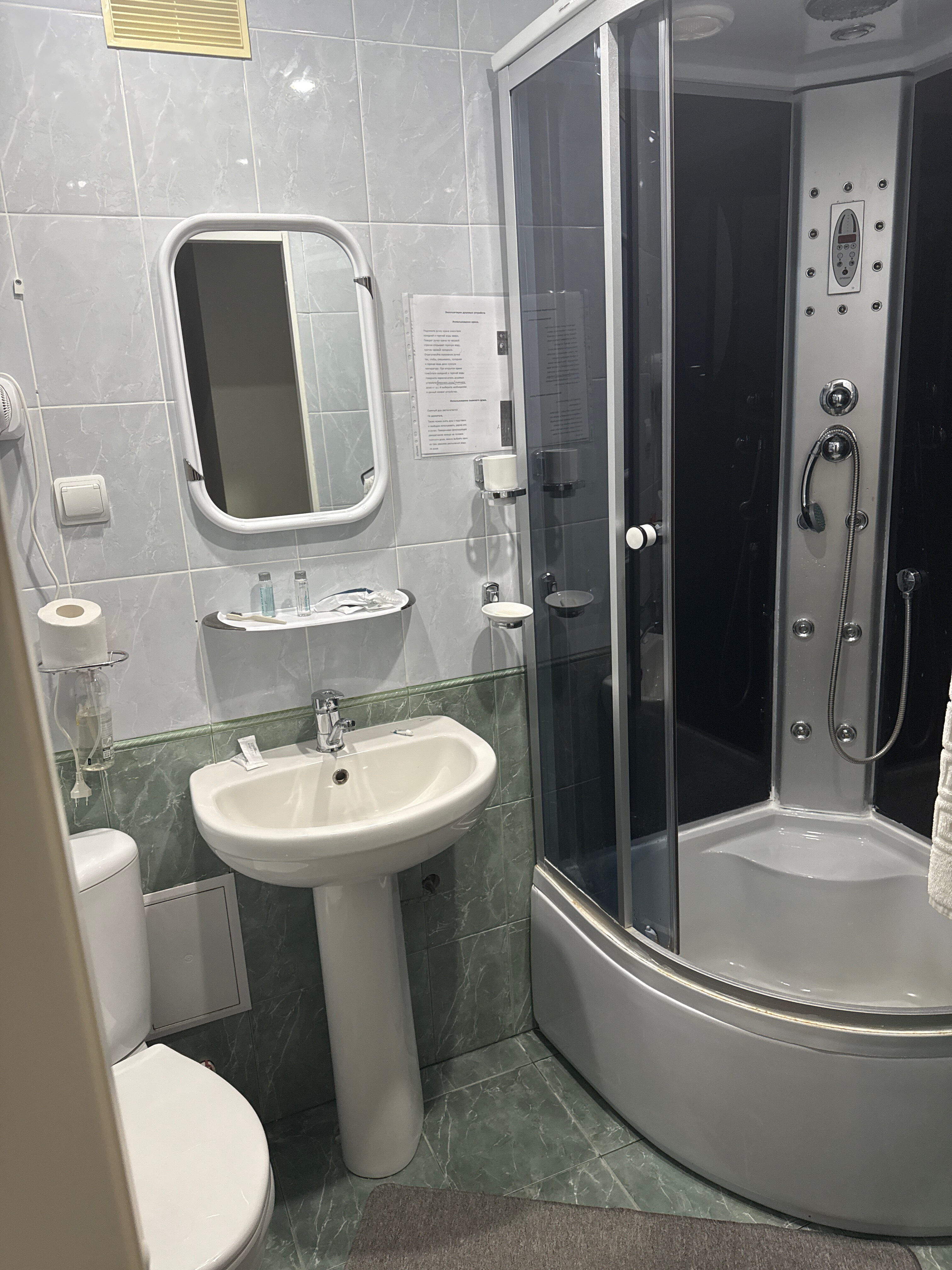 Фото Гостиница Аэропорт Волгоград