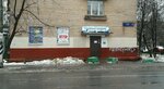 Lpg ClUB (Sedova Street, 13к1) ، صالون تدليك