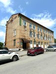 Калинка (Internatsionalnaya Street, 58), hotel