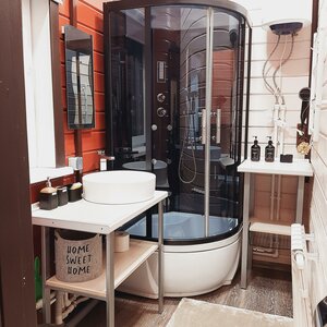 Иное жильё НаИтие