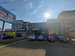 Unica мебель (proyezd Avtomatiki, 17), muebles a medida