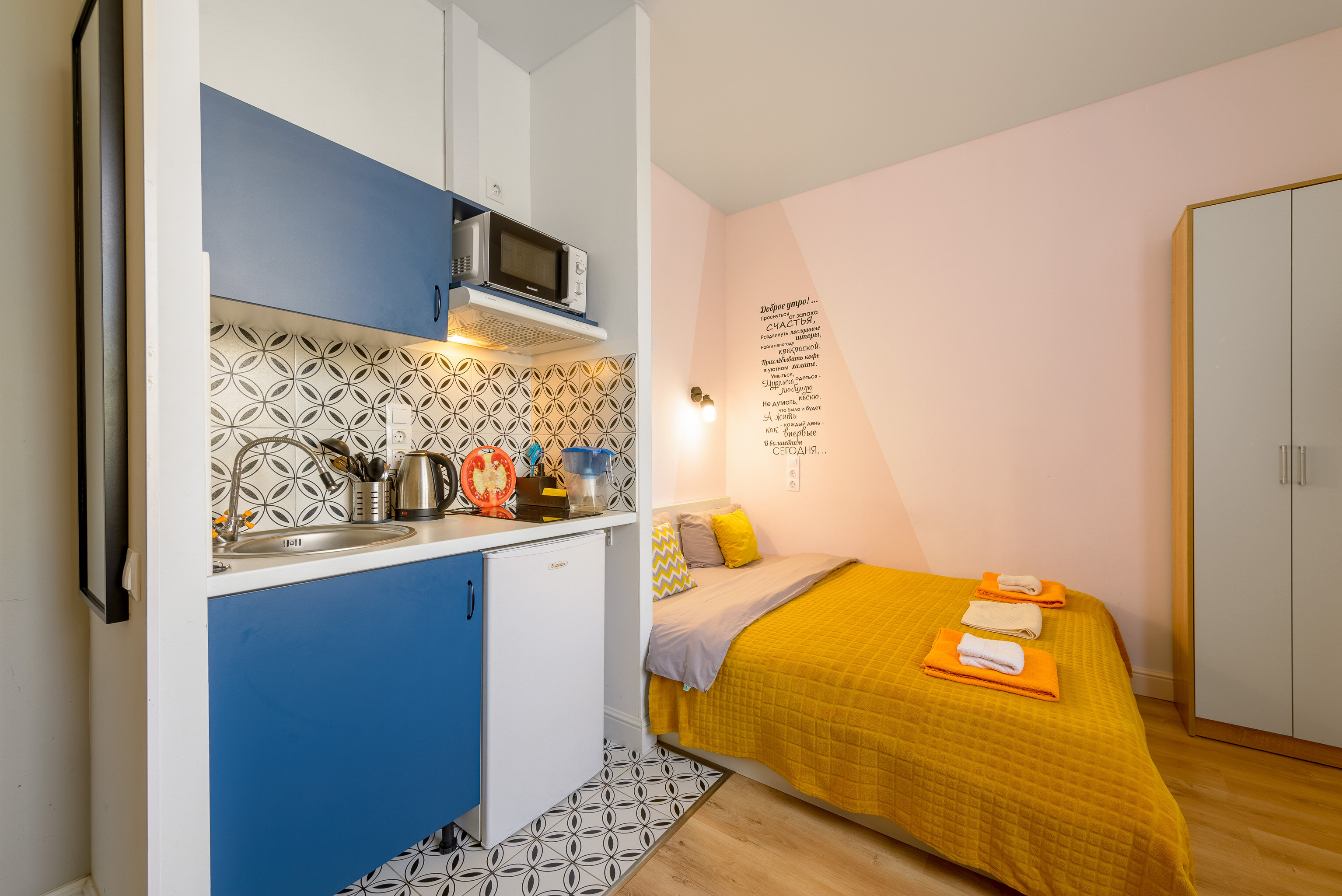 Фото ФоксиФлэт Пэинтс