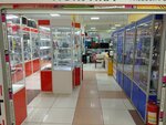 PrintBox (derevnya Novoye Devyatkino, Ozyornaya Street, 4) ، printing services