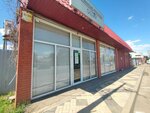 Dyadya Fedor (Novorossijskaya Street, 3/10) ، مصنع أثاث