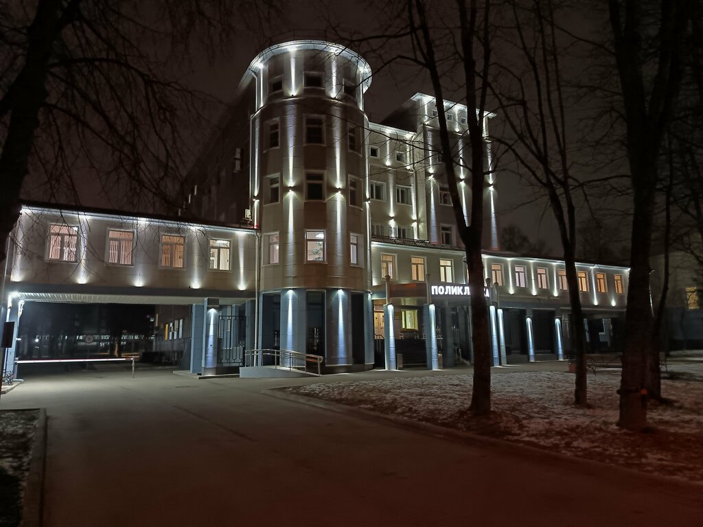 Management company Медицинский радиологический научный центр, административный корпус, Obninsk, photo