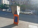 Paybox (Mikhail Lermontov Street, 131), payment terminal