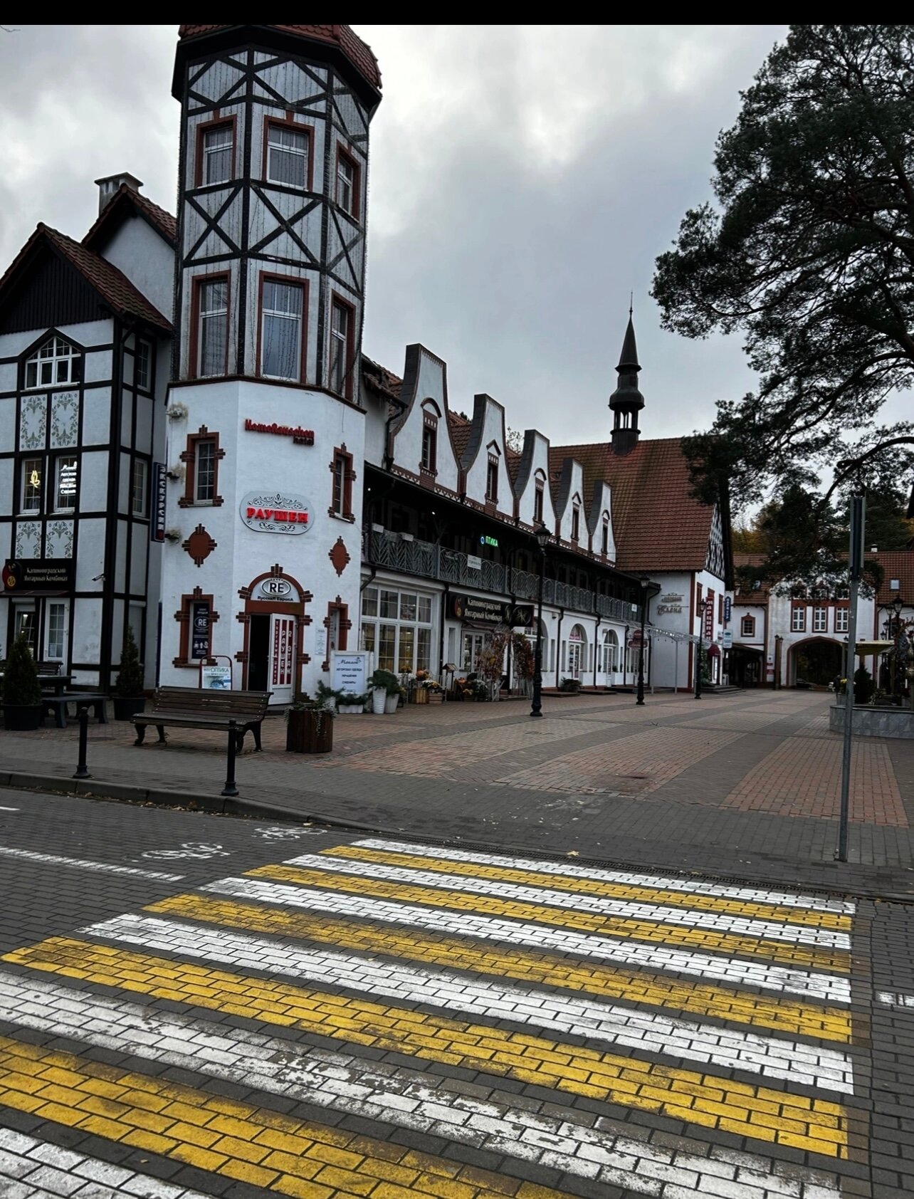 Фото Золотая бухта