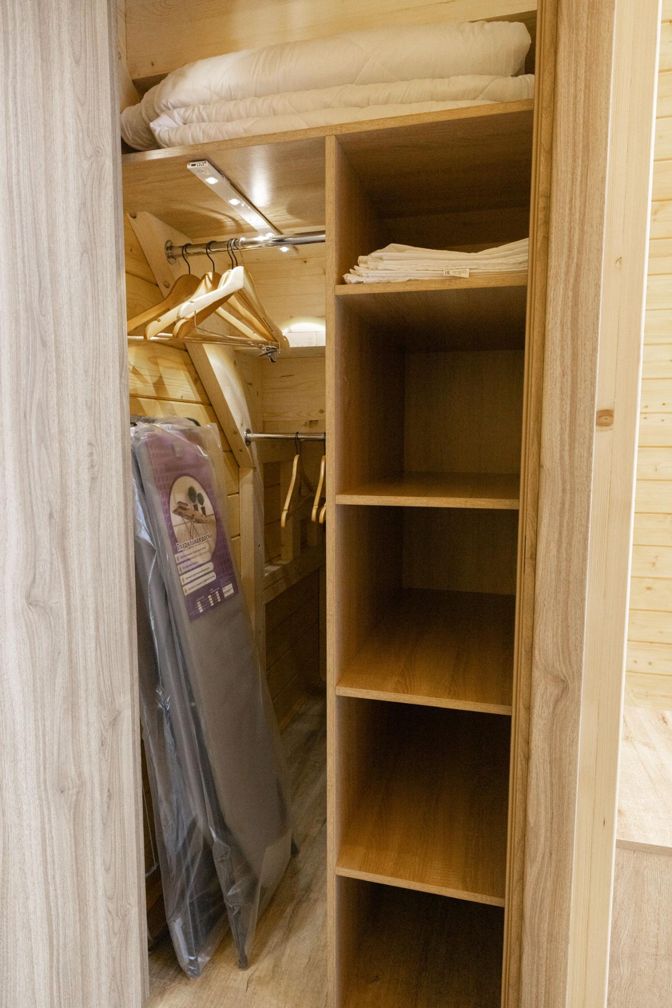 Фото Мелисса