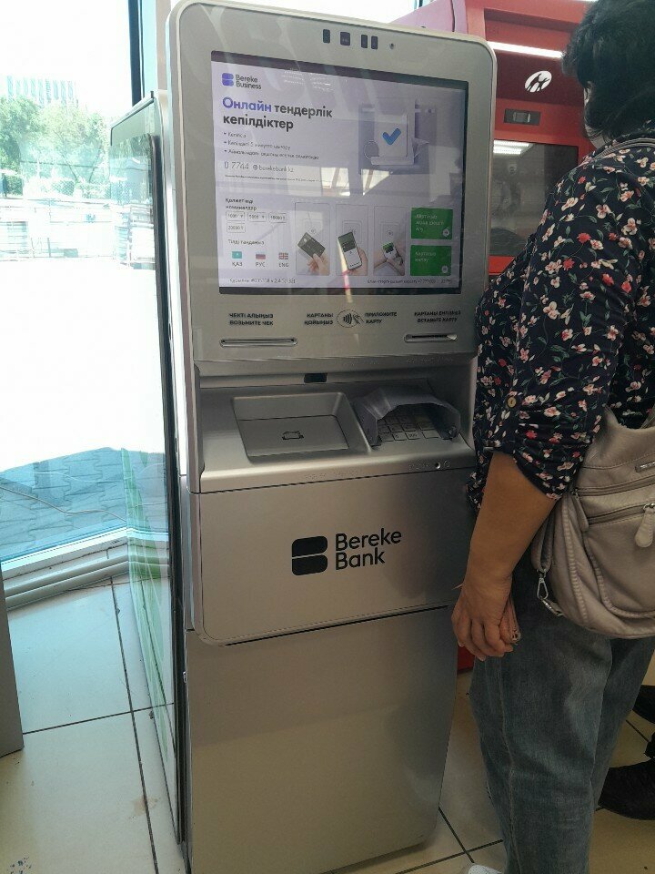 ATM Bereke Bank, Astana, photo