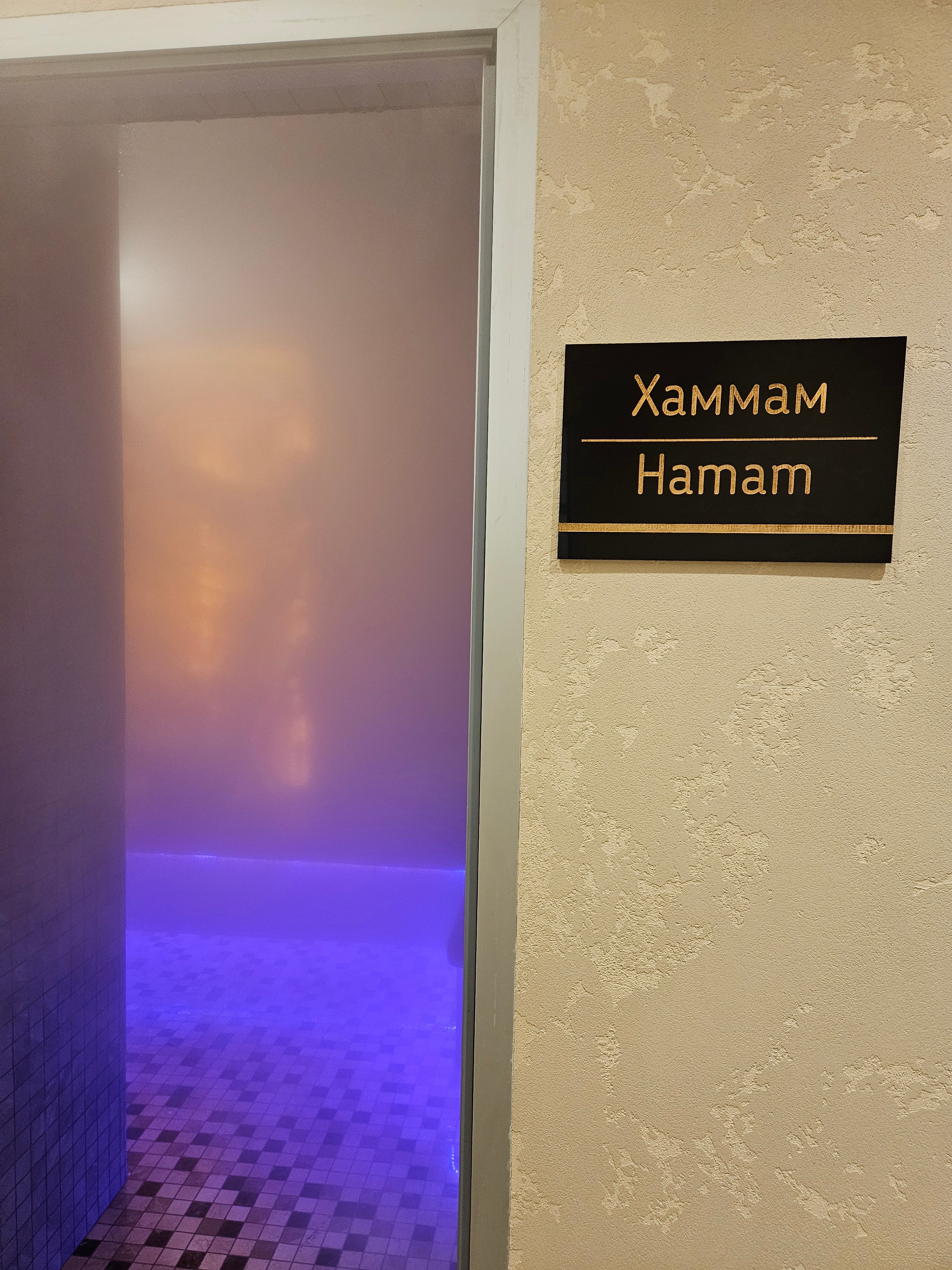 Фото Derbent Plaza