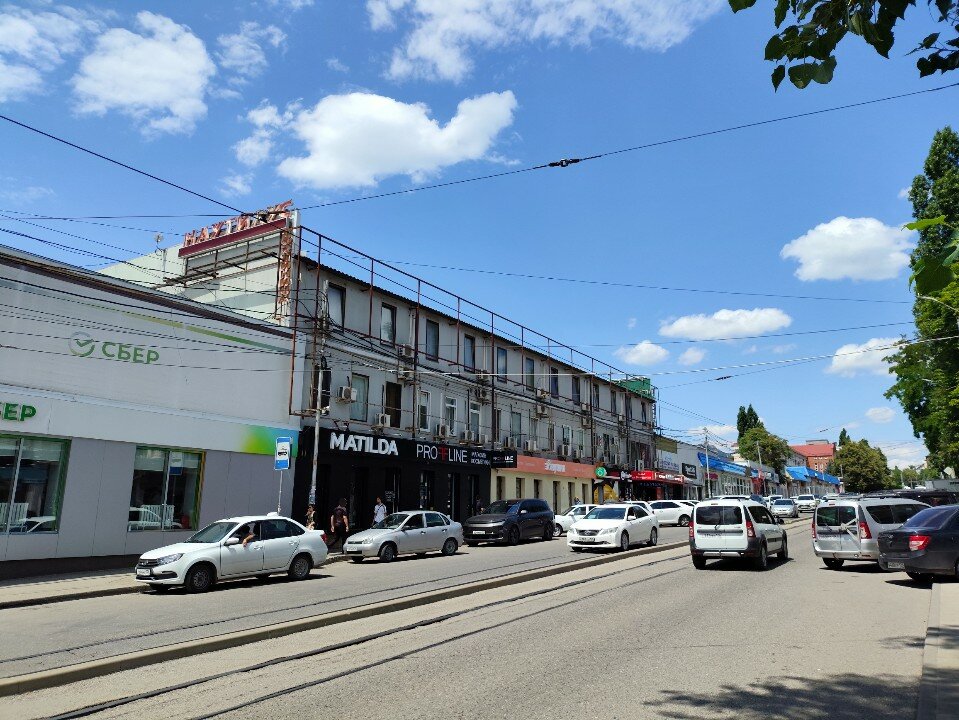 Фото Наутилус