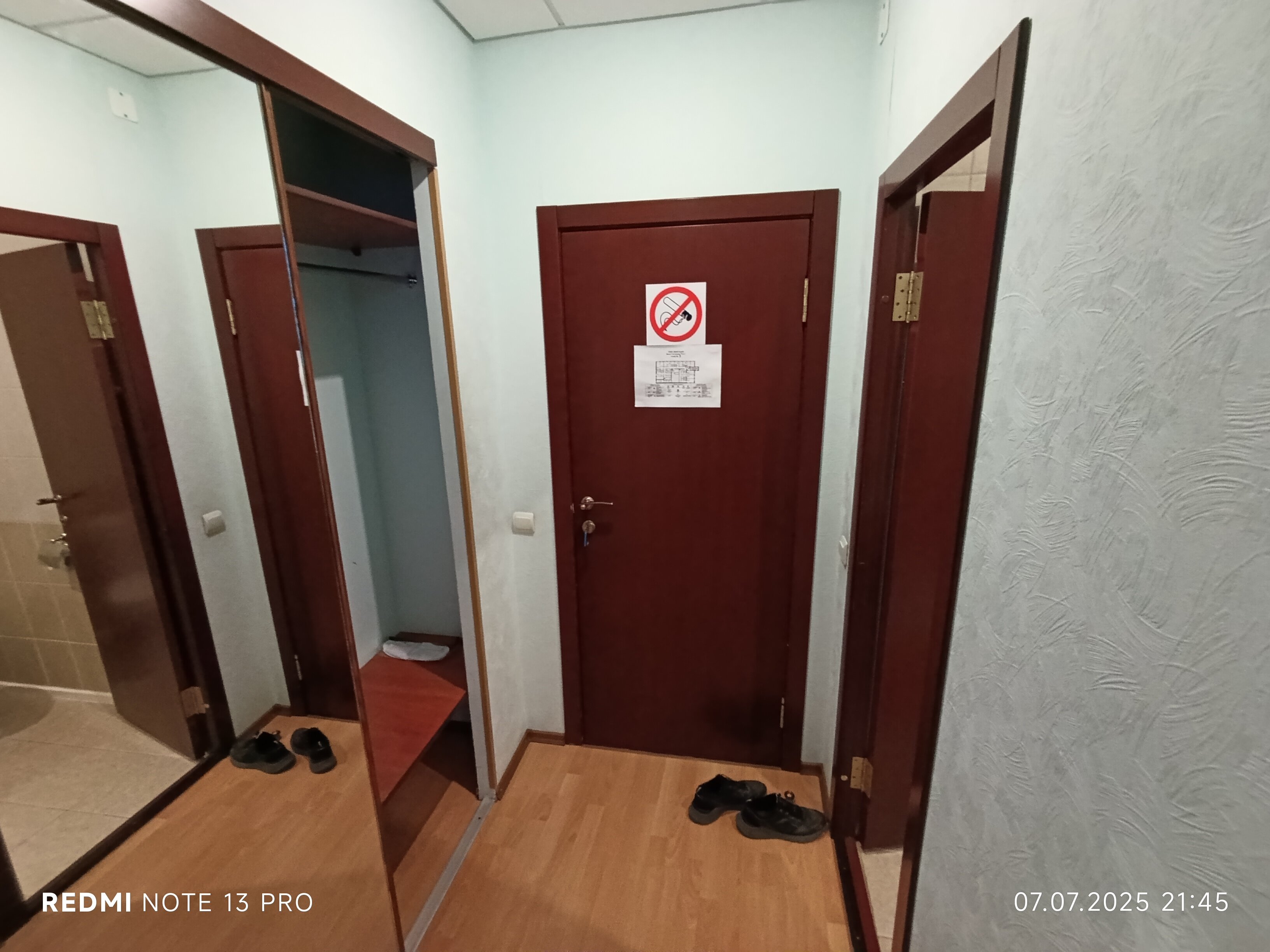 Фото Гостиница Ухта