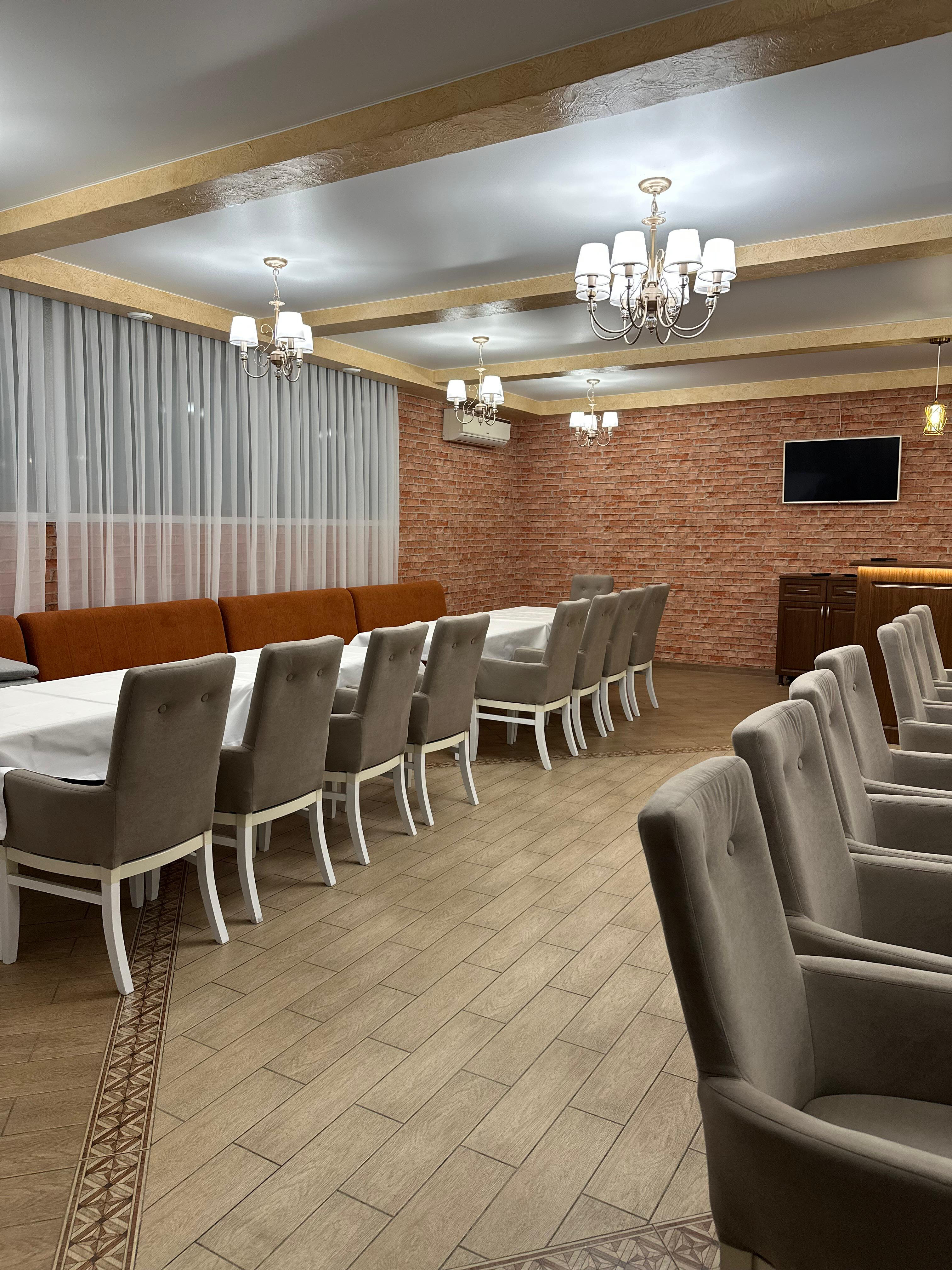 Фото Фортуна