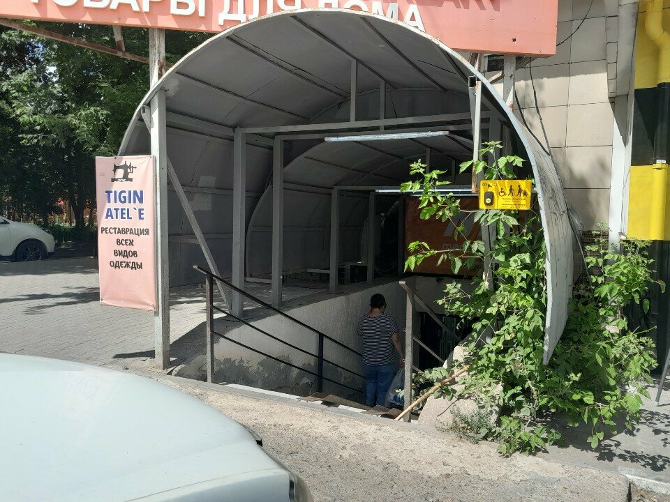 Items for mobile phones Mobily Case, Astana, photo