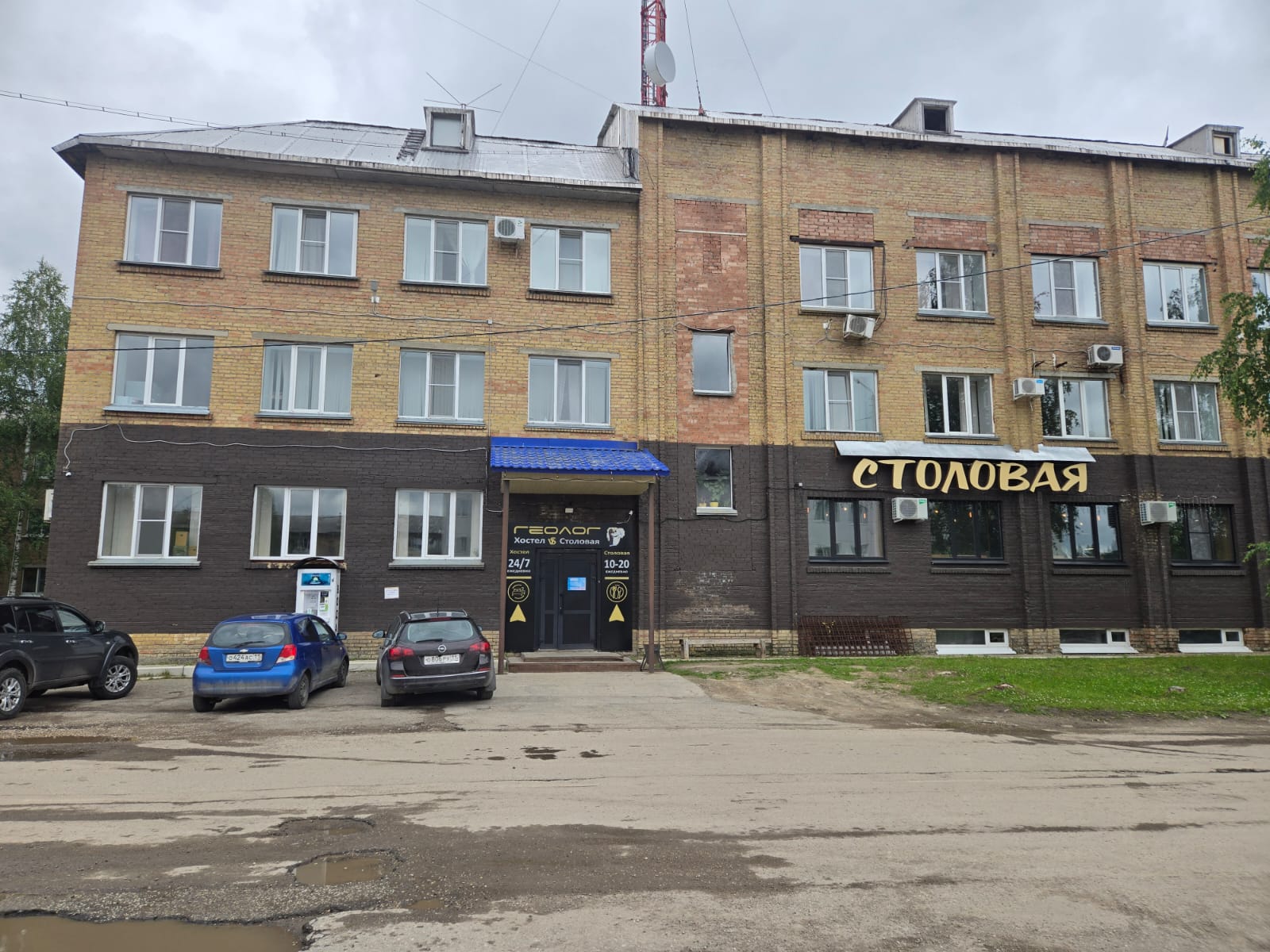 Фото отеля 1