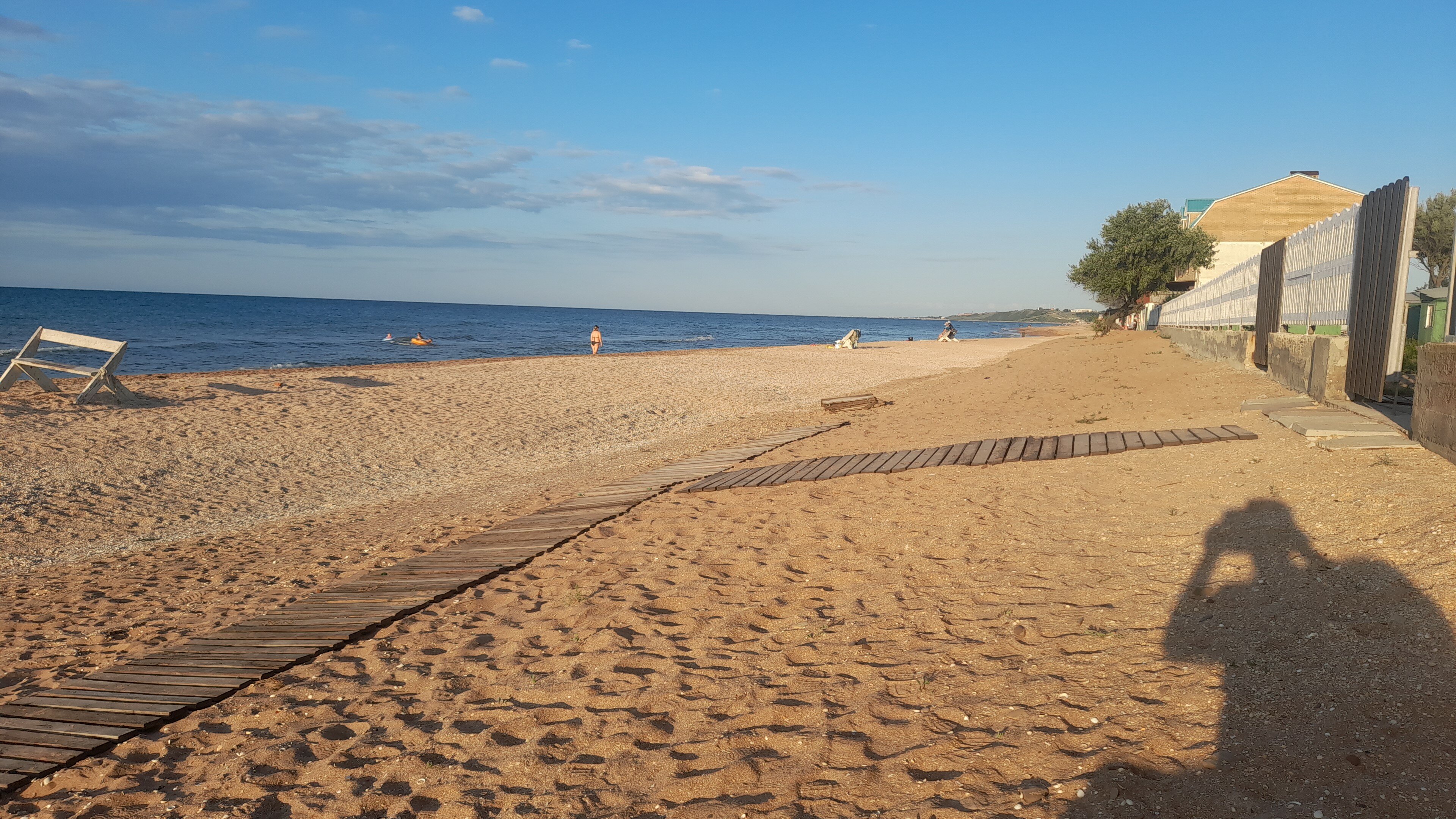 Фото Форвард