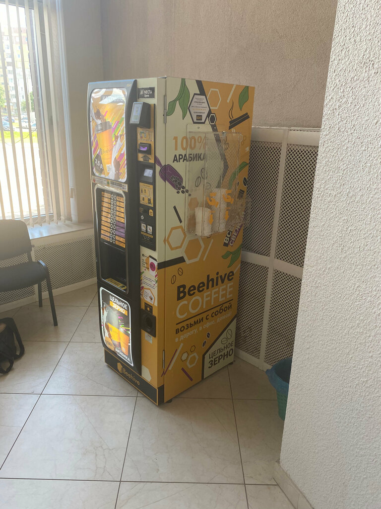 Coffee machine Beehive, Vitebsk, photo