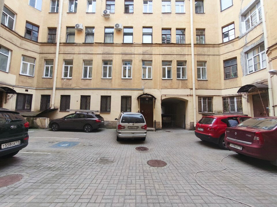 Фото Гостевой дом ПилигриМы