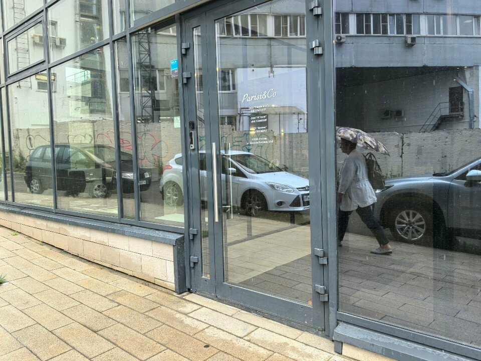 Management company Везувио, Moscow, photo