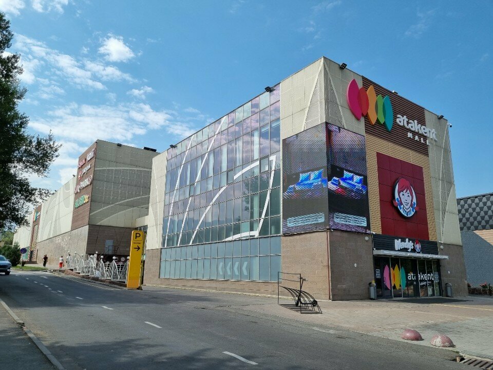 Fast food Wendy’s, Almaty, photo