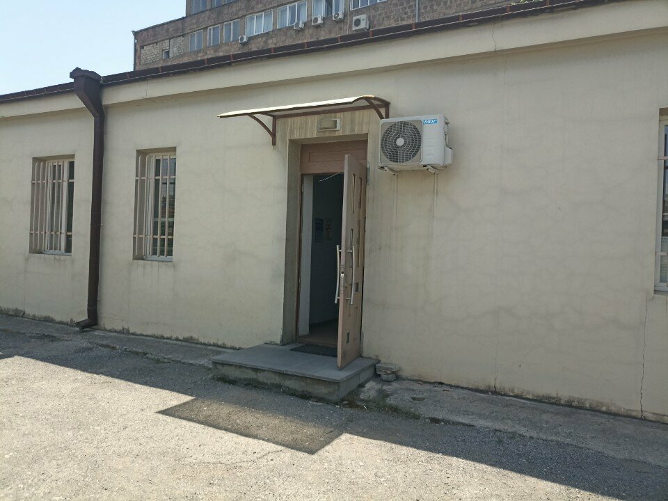 Internet marketing ВМ групп, Yerevan, photo