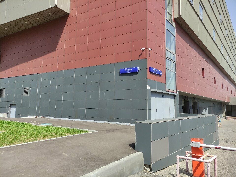 Slot machine Кран-сюрприз, Moscow, photo