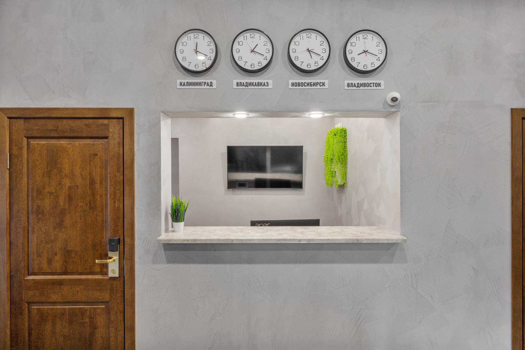 Фото Отель на Горького