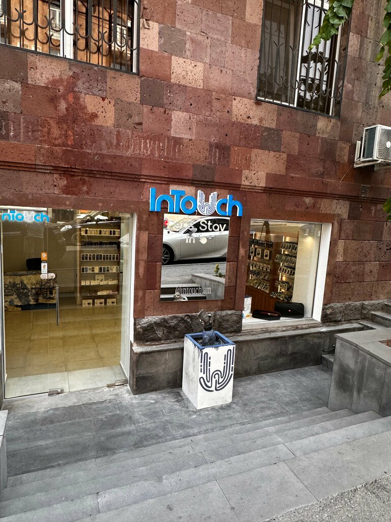 Phone repair InTouch, Yerevan, photo