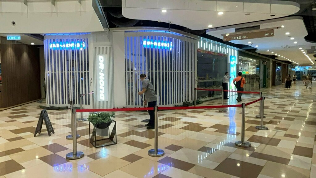 Shopping mall Temple Mall North, Kowloon, photo