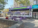 Cu (Kanysh Satbayev Street, 109), grocery