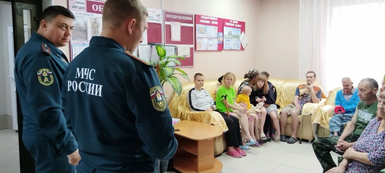 Фото Забота