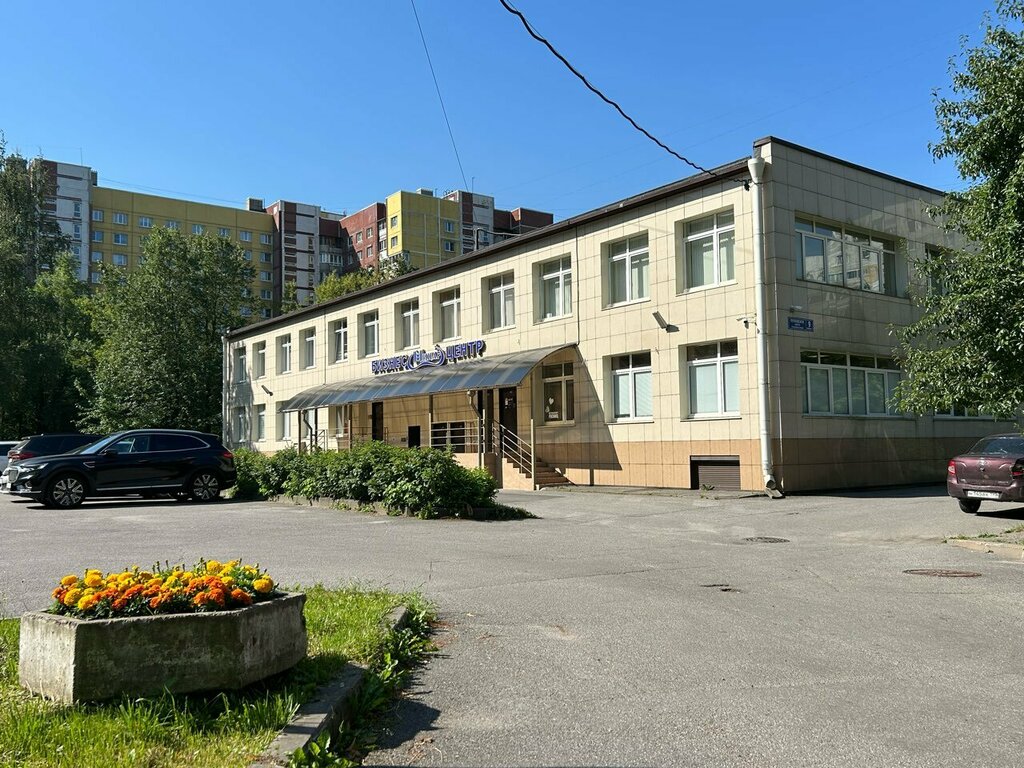 Measuring devices Izmerkon, Saint Petersburg, photo