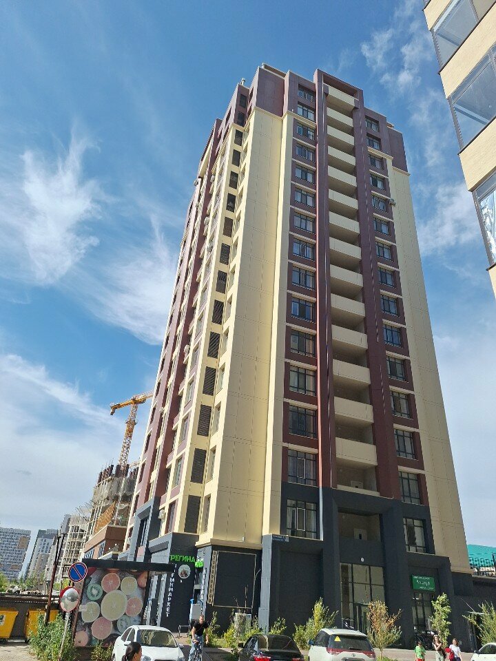 ATM Kaspi Bank, Astana, photo