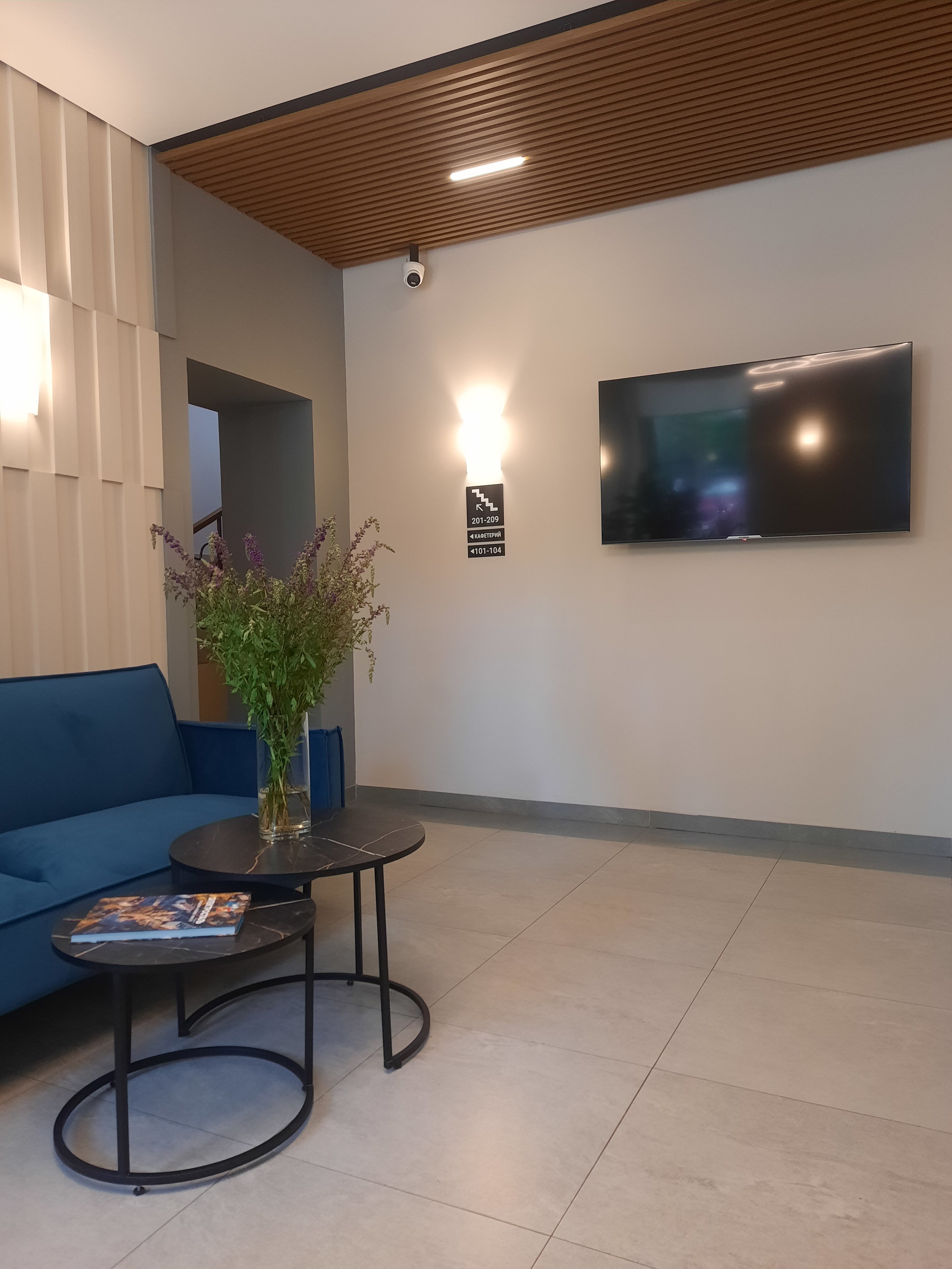 Фото Гостиница Электросталь